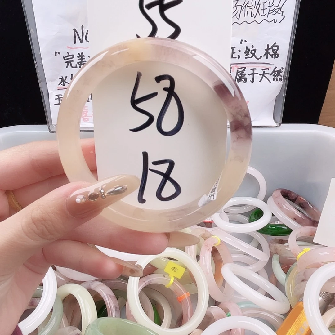 石英质玉未镶嵌手镯55