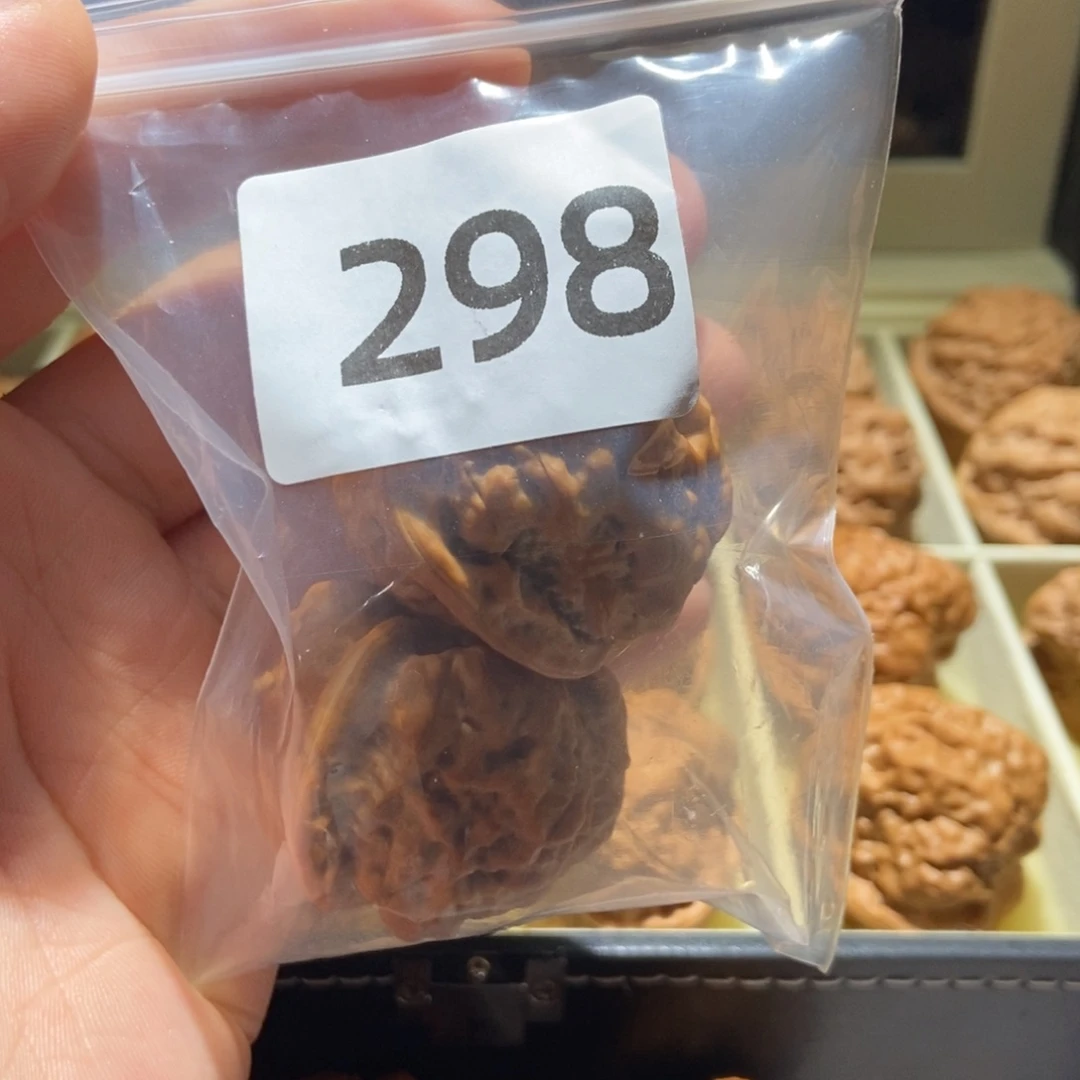 把件文玩核桃40精品