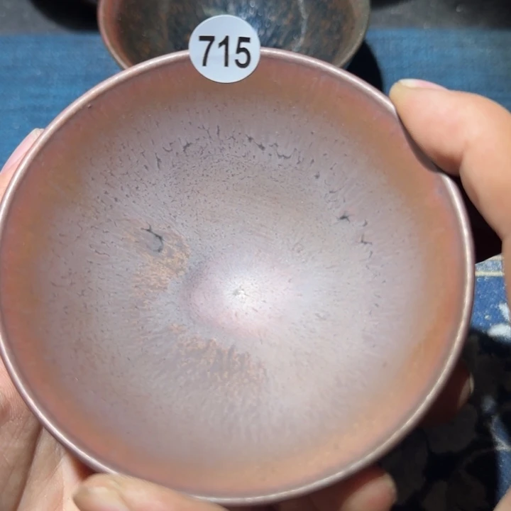 茶盏15米包邮，15米包邮