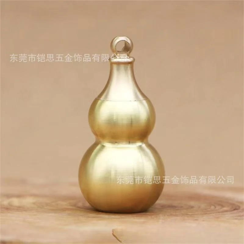 黄铜挂件铜空心葫芦钥匙扣挂件开口宝葫芦汽车腰挂件平底挂坠