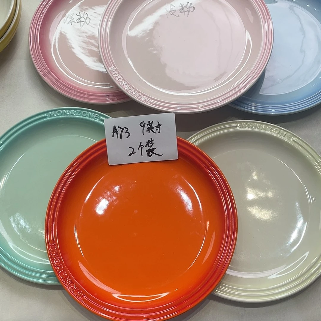 瓷片微瑕陶瓷餐具家用73