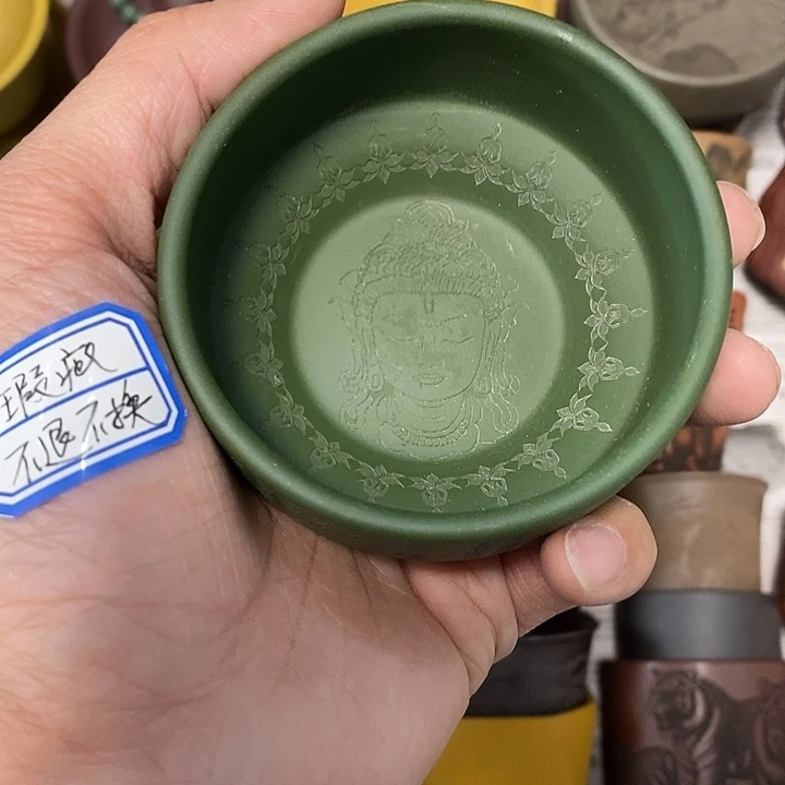 瑕疵不退不换介意勿拍口不圆