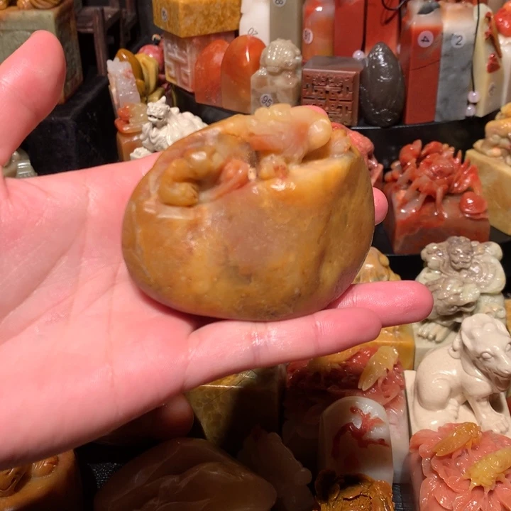 寿山石印石印石章