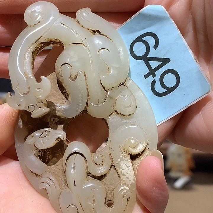 生***主和田玉未镶嵌颈饰