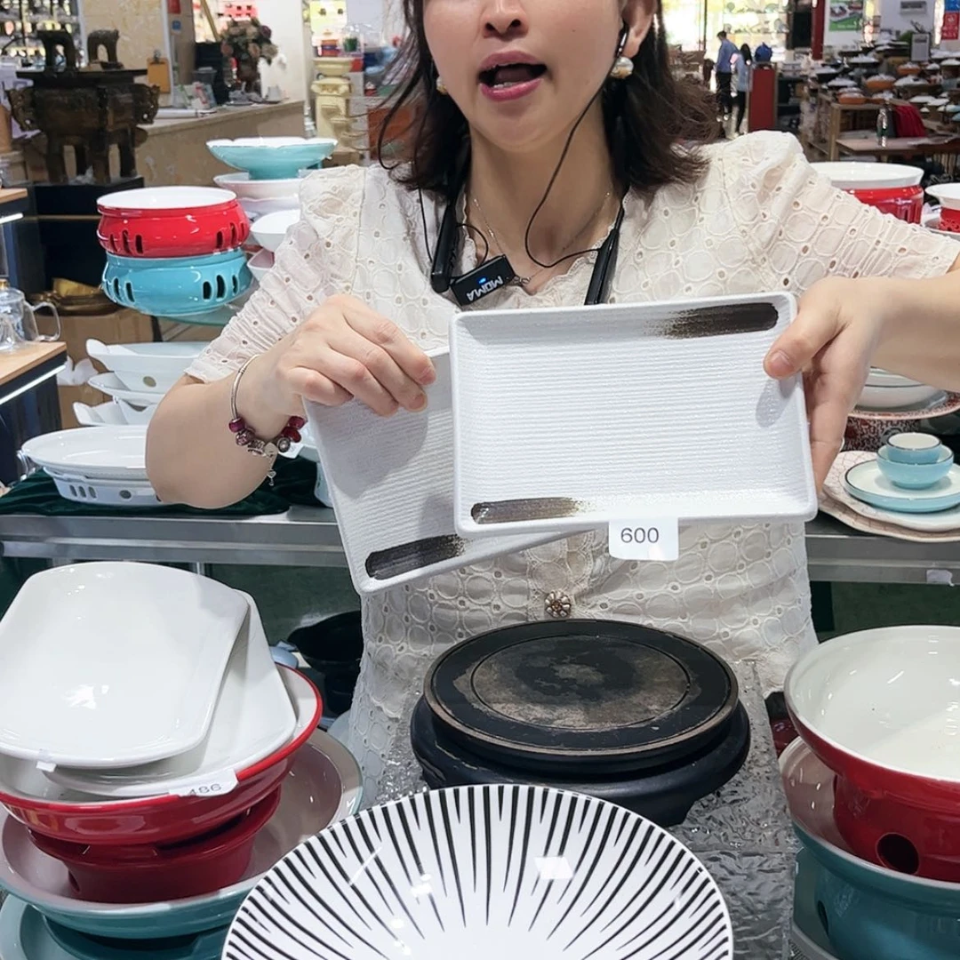 【闪购商品】陶瓷600