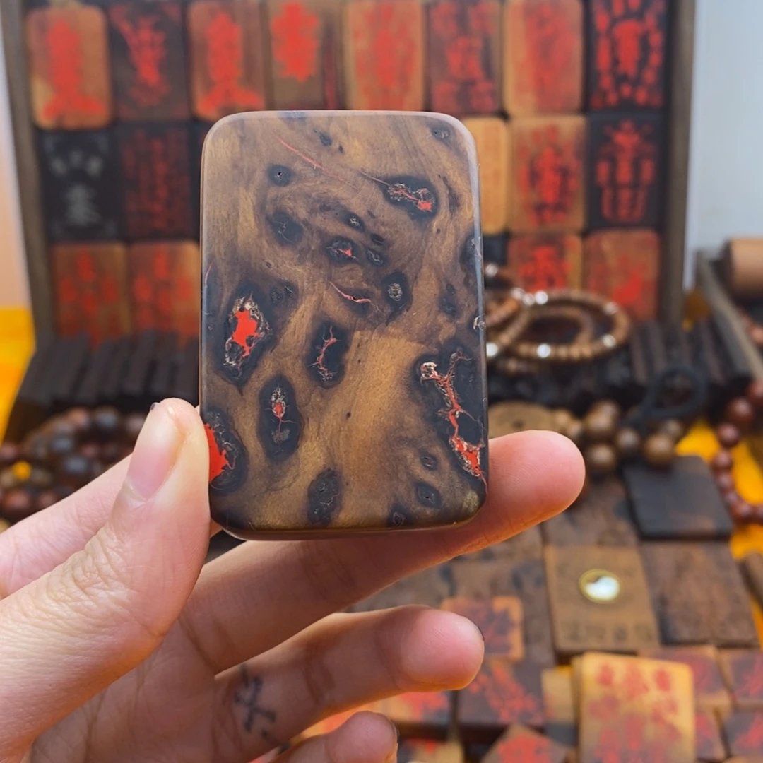 枣木雷击枣木无事牌