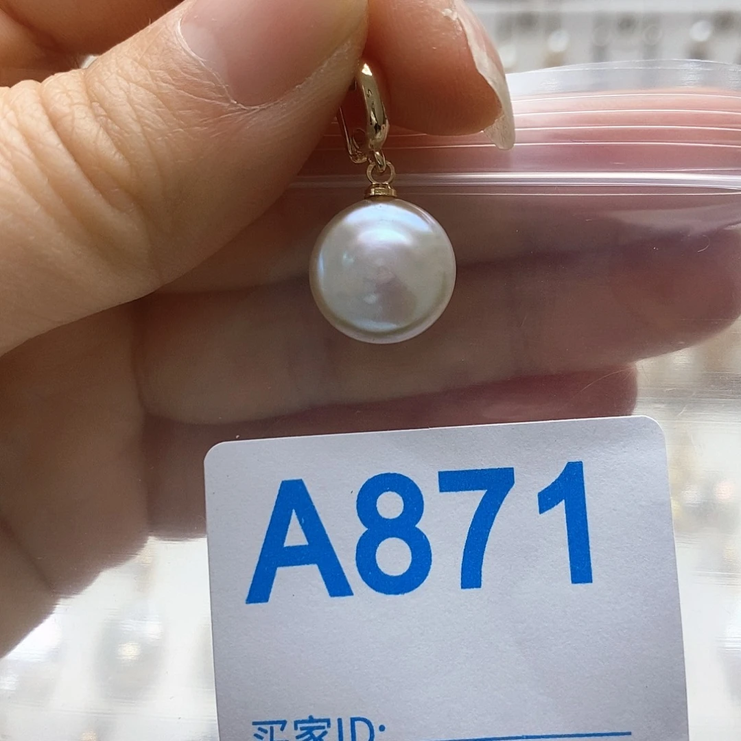 淡水珍珠未镶嵌颈饰