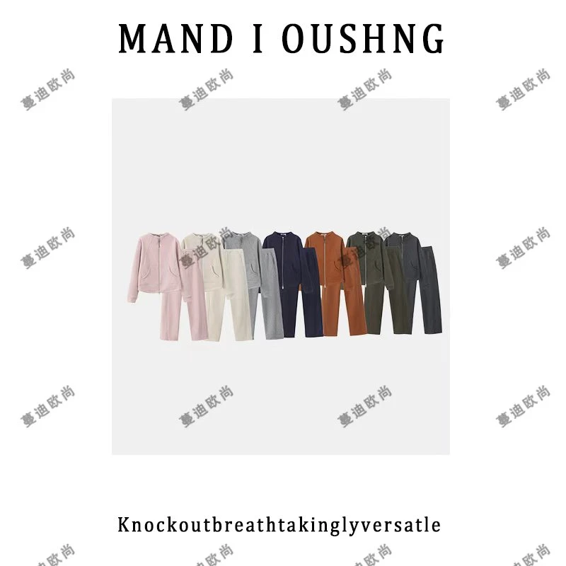 蔓迪欧尚2025秋冬季新款立领拼接口袋双拉链套装时尚（975-1015）