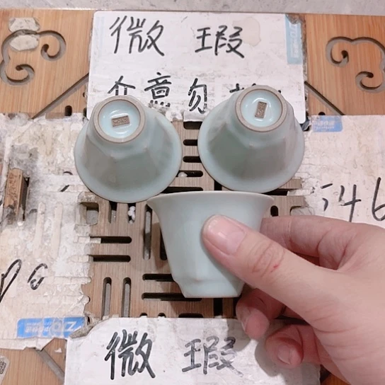 微瑕介意的勿拍，谢谢支持