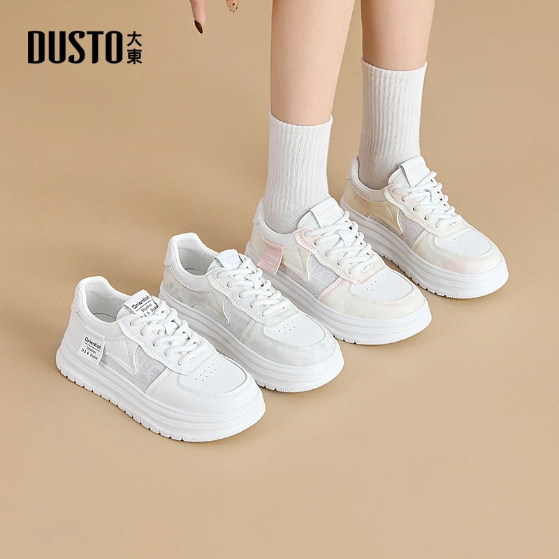 大东女鞋2025春季舒适软底气垫学生运动鞋潮流百搭休闲小白鞋0351