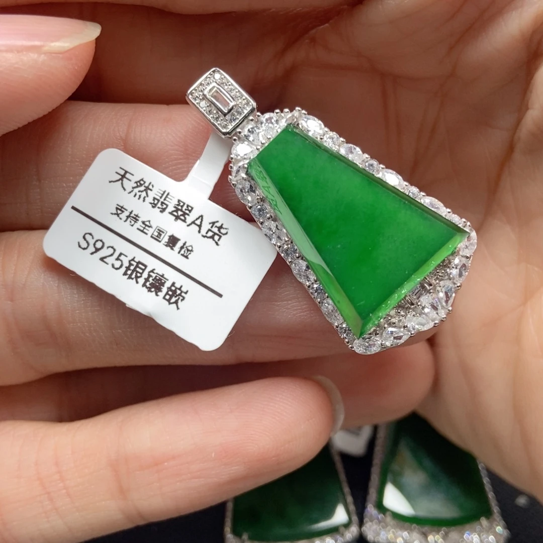 翡翠银S925镶嵌颈饰