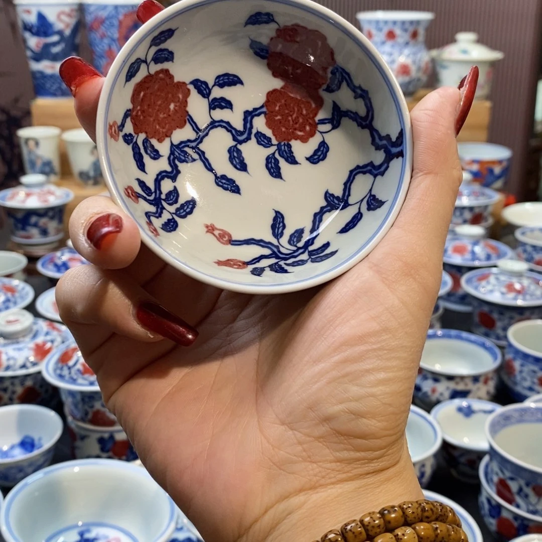 莱***）杯子主人杯主人杯主人杯主人杯