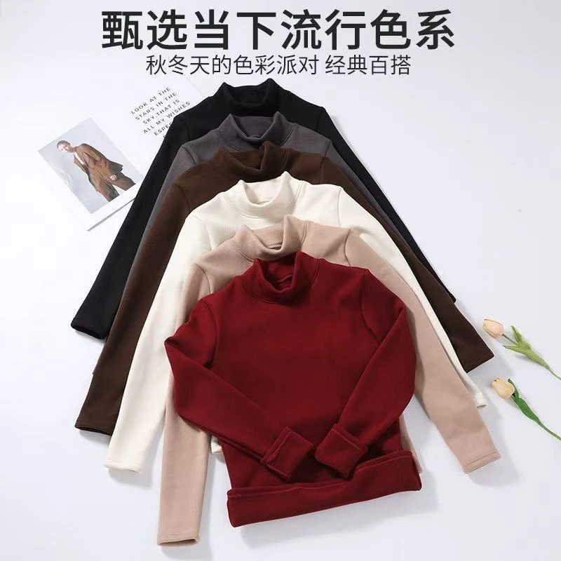 男女同款保暖长袖加绒抗寒打底衫
