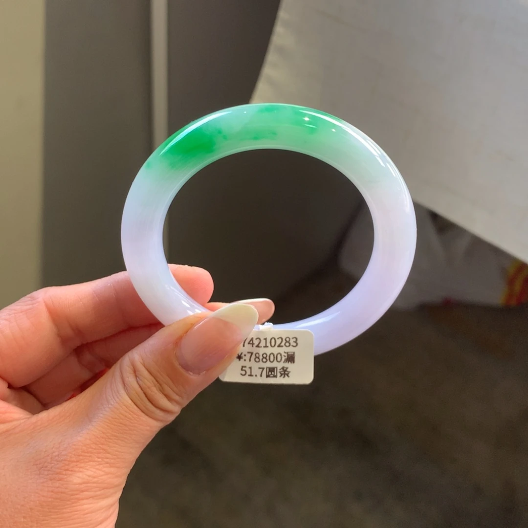 翡翠手镯未镶嵌冰紫飘绿51.7圆条（有纹）