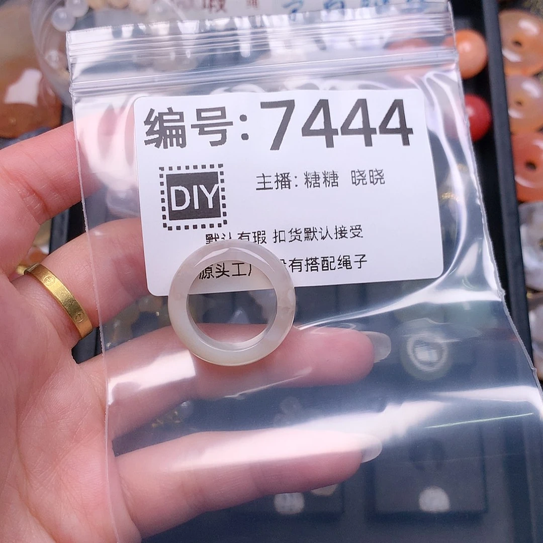 玛瑙/玉髓合金颈饰❥**?