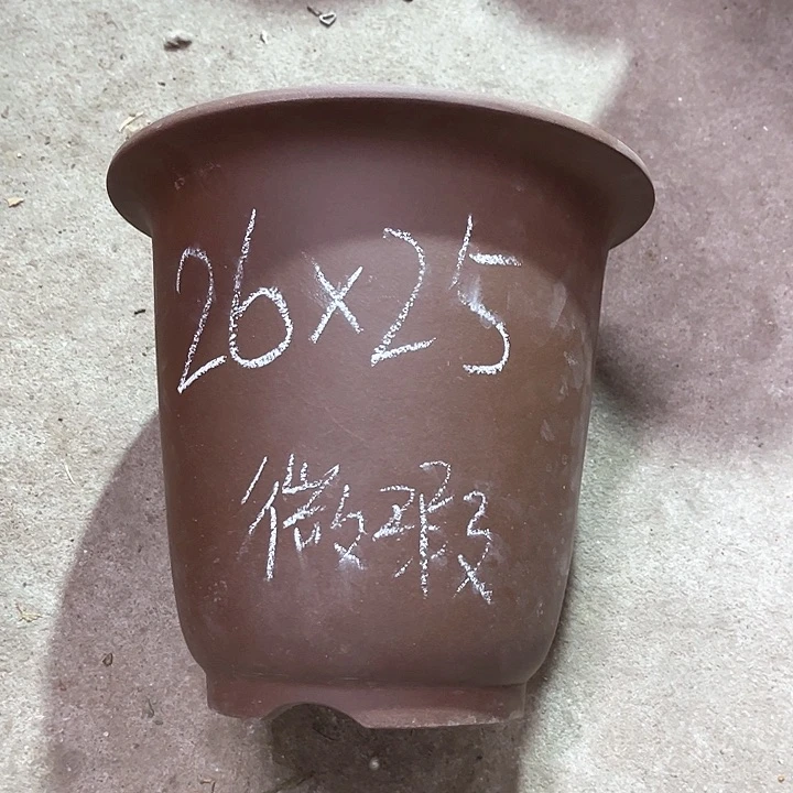 紫砂花盆宜兴紫砂花盆