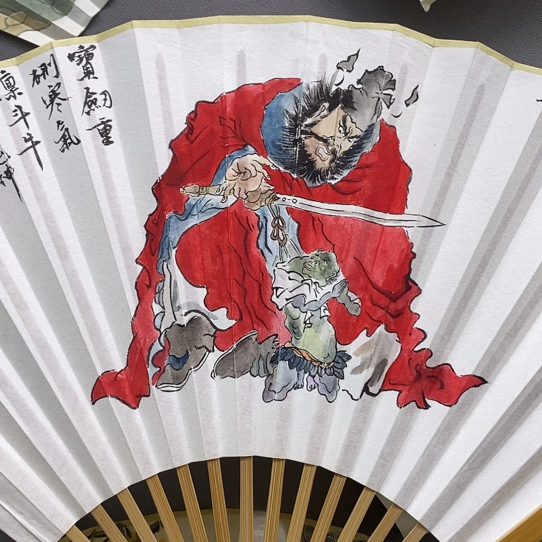 玉竹..玉竹..玉竹..玉竹..玉