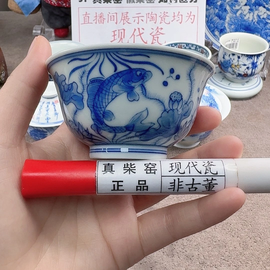 陶陶瓷制品加工工艺