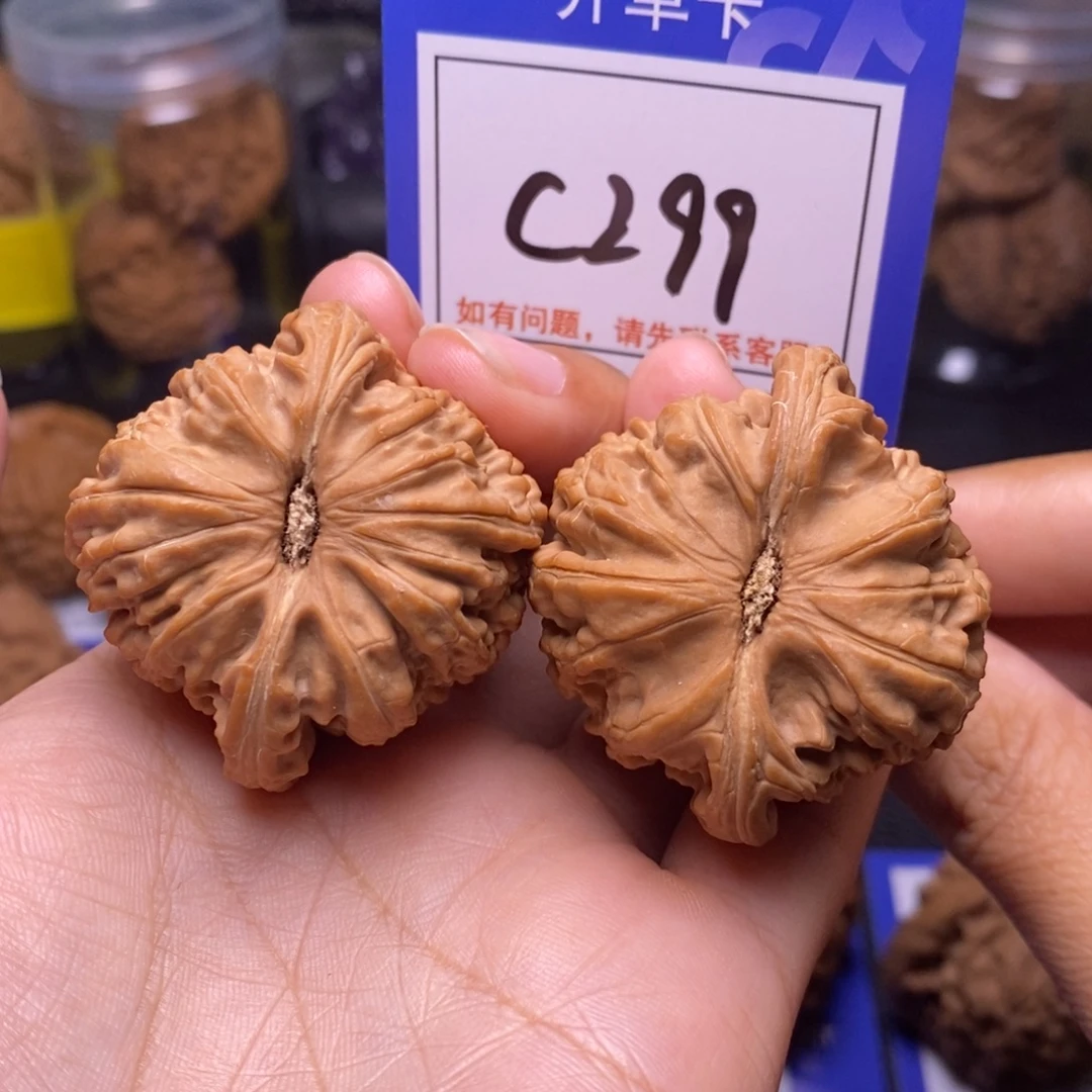 桃核把件42全品球白c299