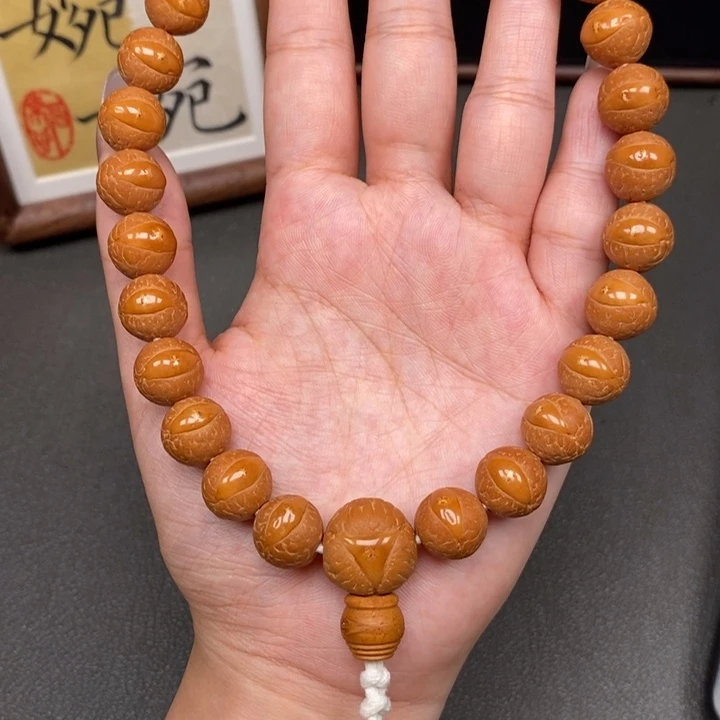 手串凤眼菩提尼泊尔