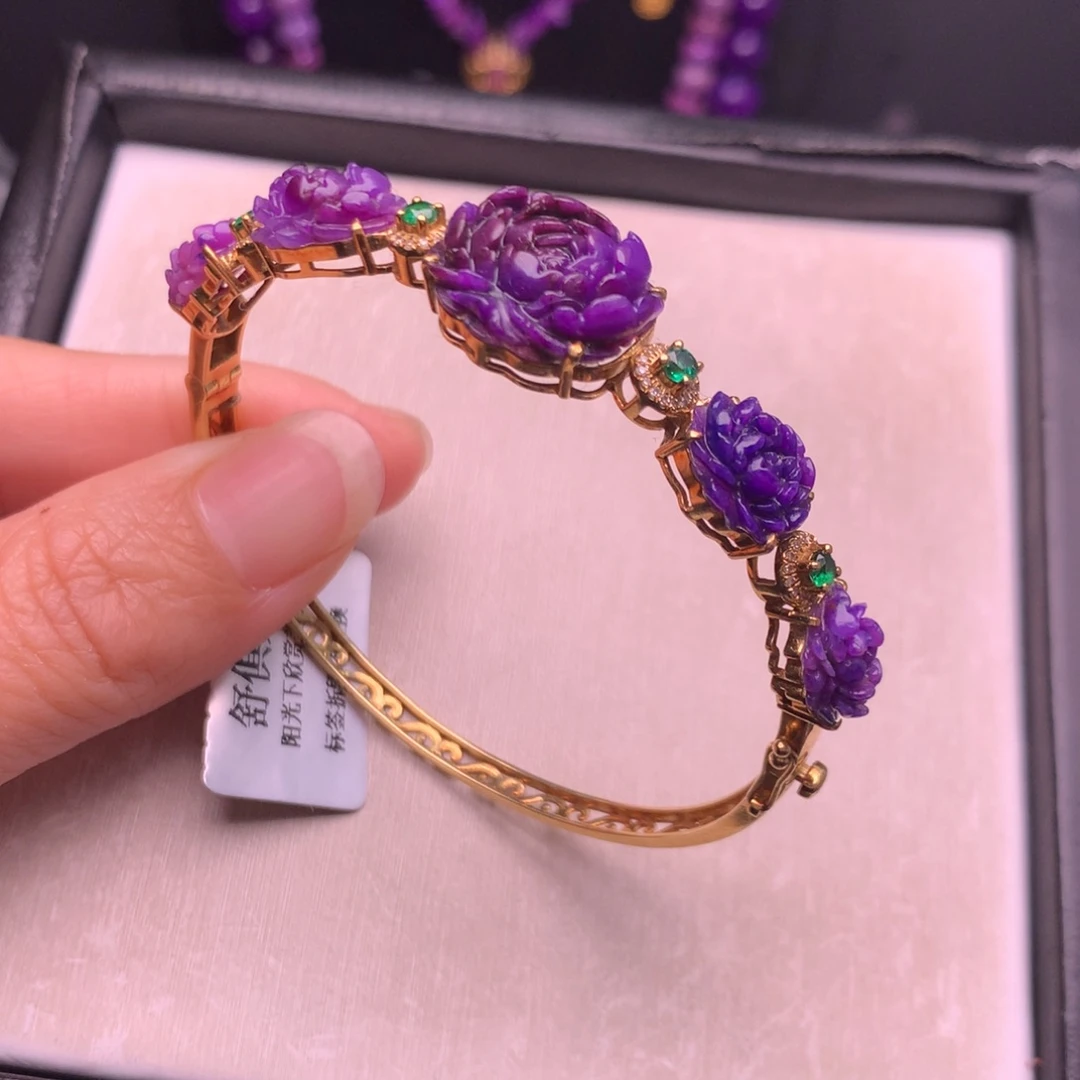 苏纪石（舒俱来）18K金镶嵌手镯