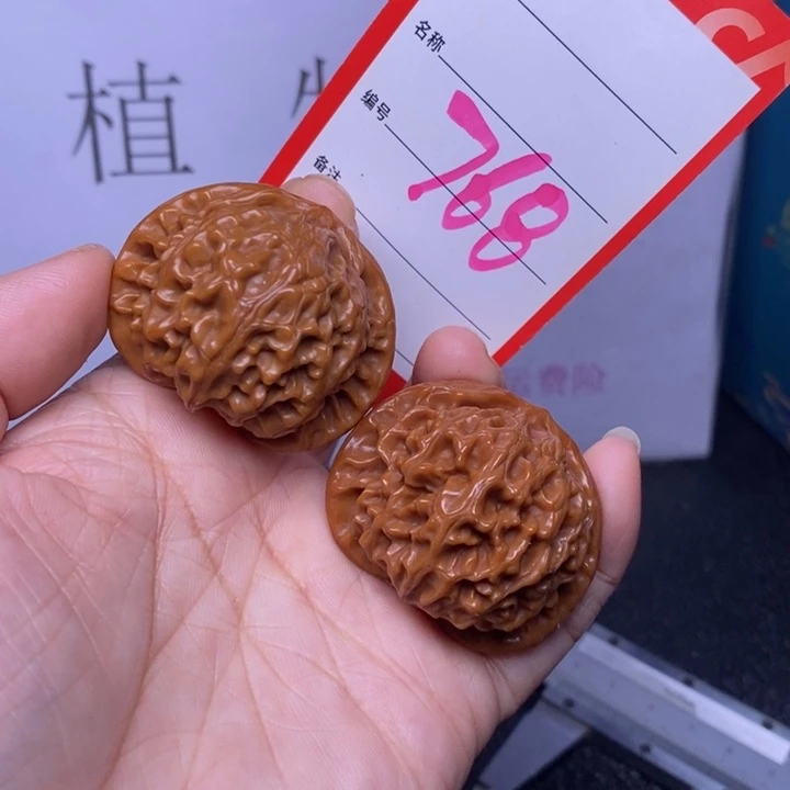 把件文玩核桃768，40宫灯