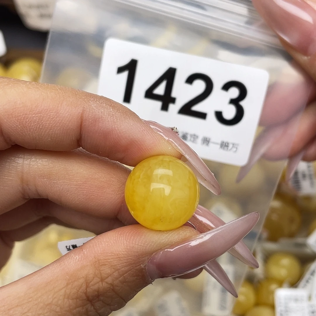 蜜蜡未镶嵌珠宝奇石粉16