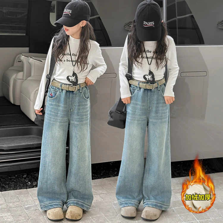 女童牛仔裤秋冬款2025新款洋气儿童时髦加绒直筒裤女孩加厚长裤