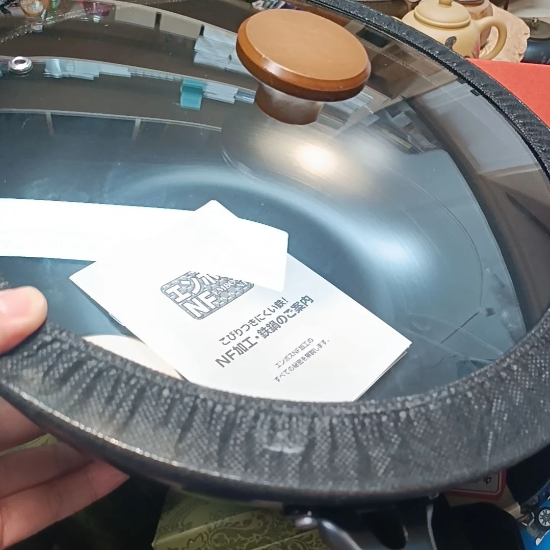 瓷片上**茹1瓷器瓷器瓷器瓷器瓷器瓷器瓷器