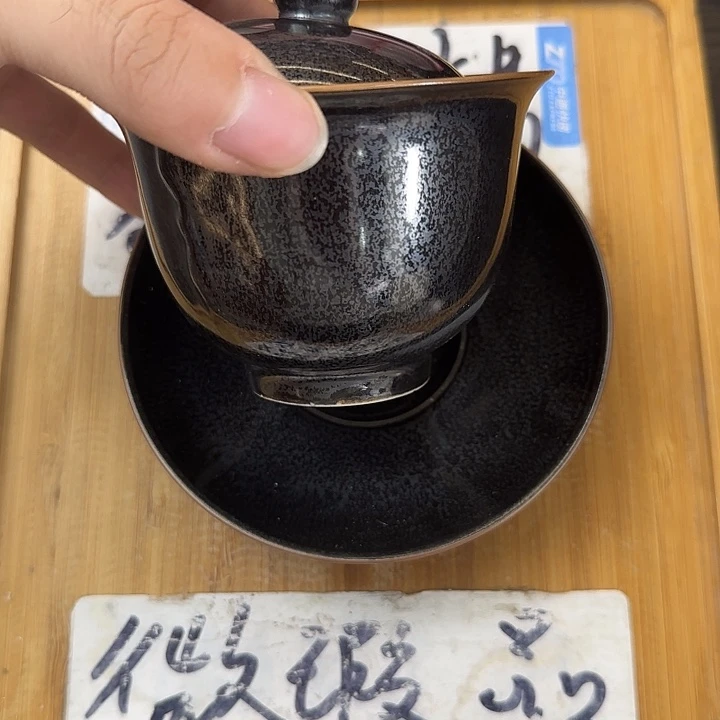 紫砂陶瓷紫砂茶具微瑕介意勿拍