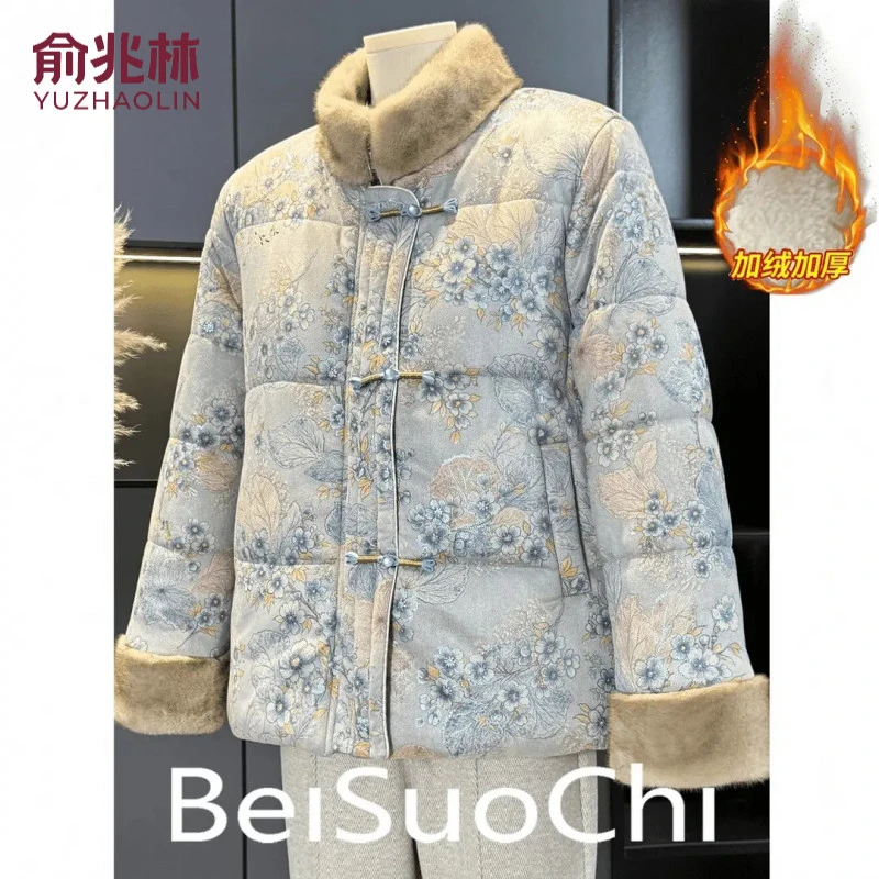 俞兆林国风加绒加厚麂皮绒盘扣棉服外套中老年女装秋冬装碎花棉袄