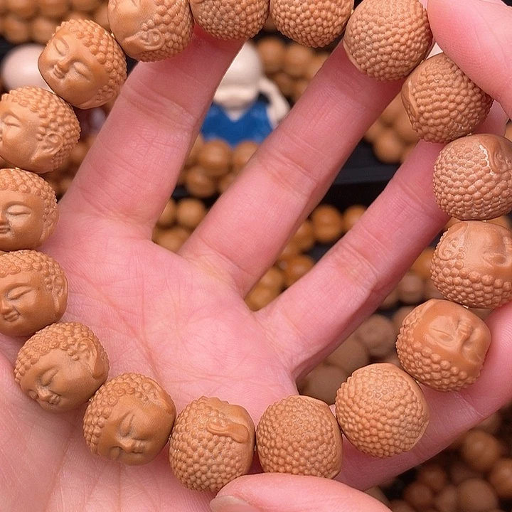 手串文玩核桃樹体验款