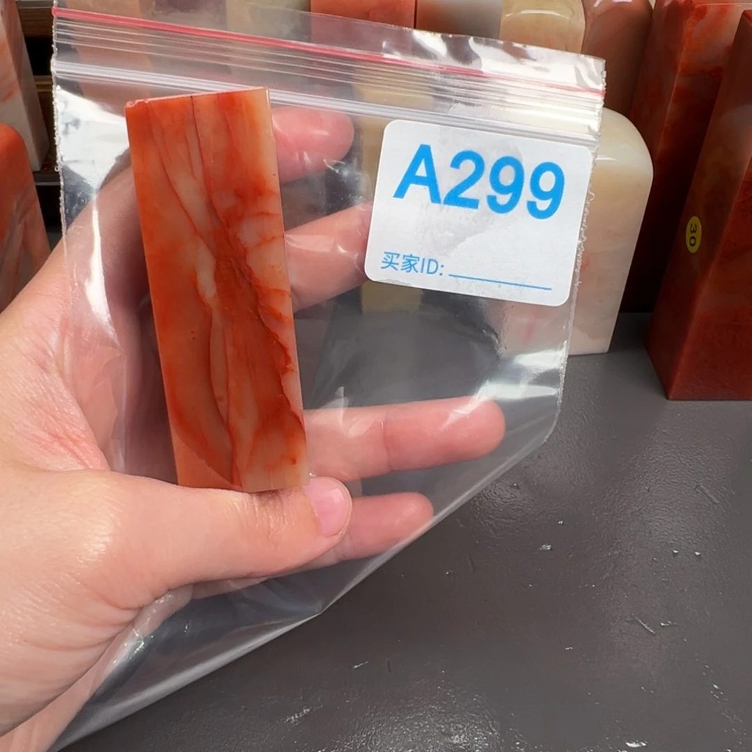 老挝石印石天***奶老挝石