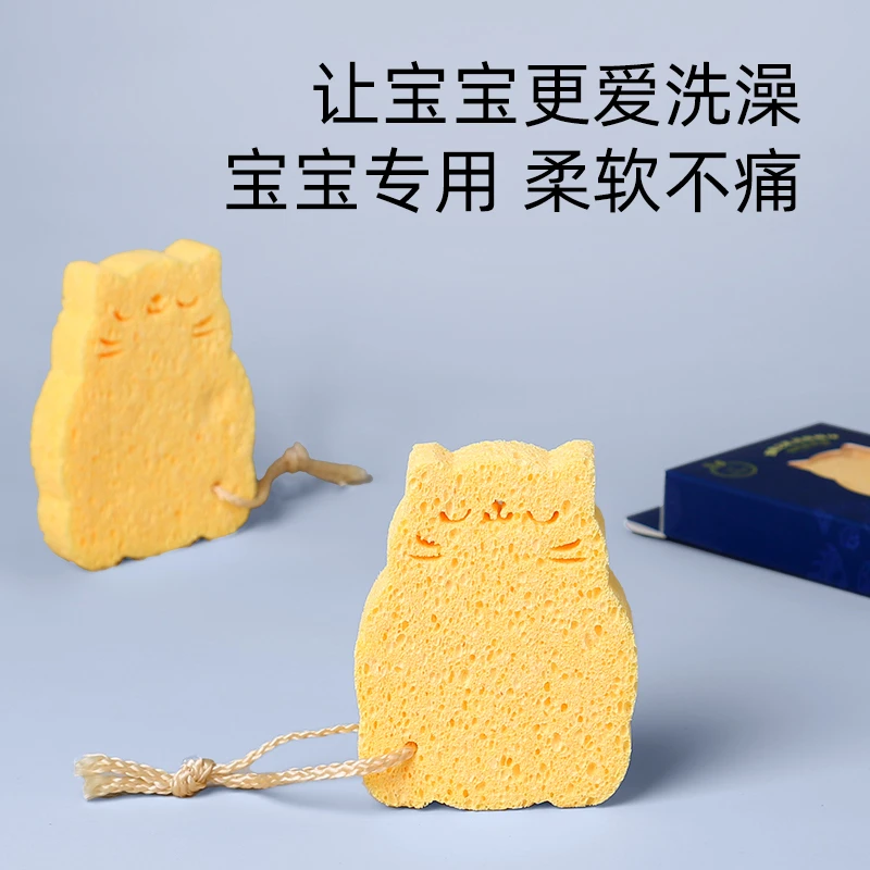 婴幼儿宝宝新生儿洗澡沐浴搓澡海绵沐浴球柔软洗浴可爱无痛家用