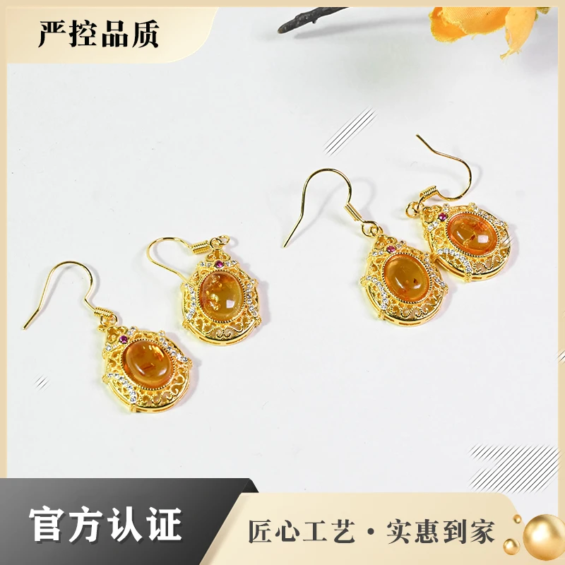 【Eva大杨】PT1501-精美时尚设计款琥珀耳饰-多样性只发一件