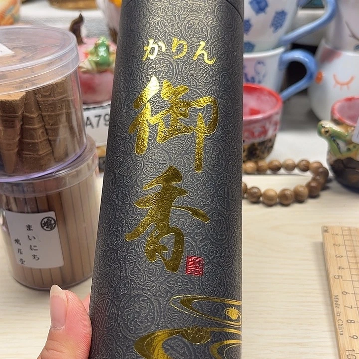 瓷片88888888888888