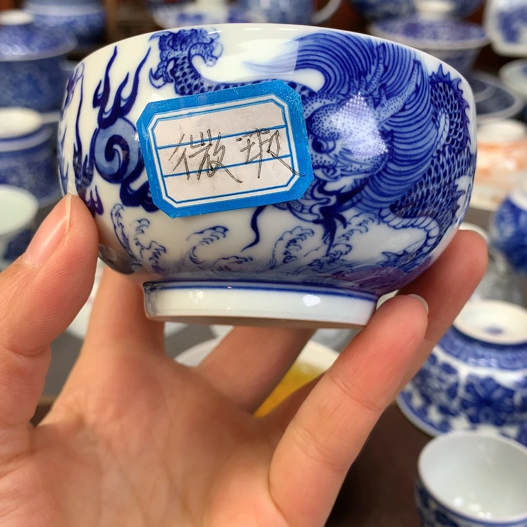 【闪购商品】瓷片养***者景德镇陶瓷主人杯