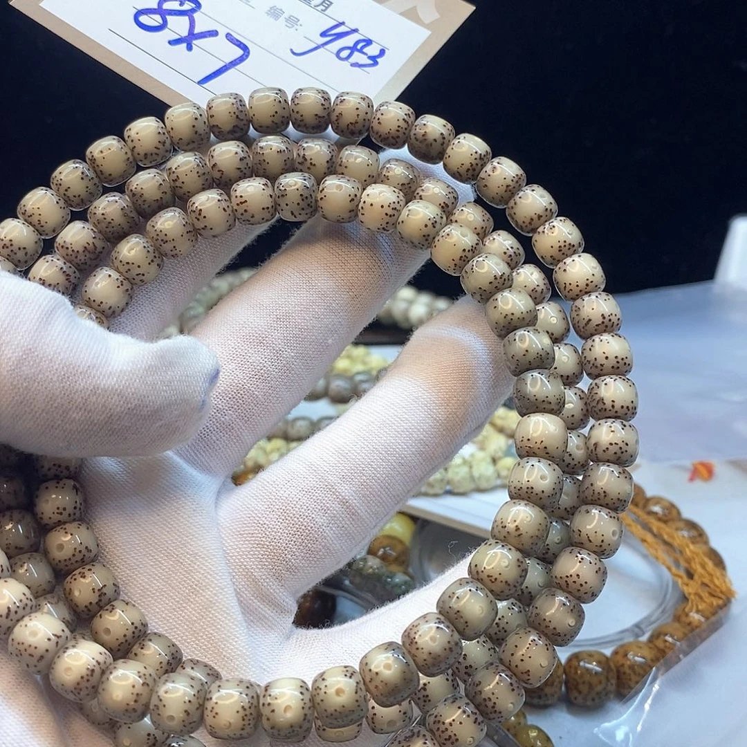 吊坠星月菩提11112222Y83