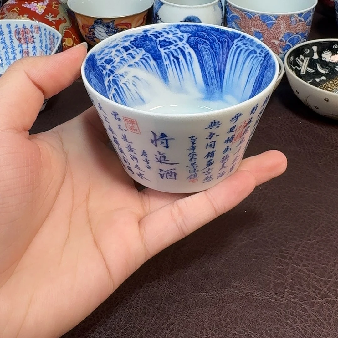 玩***续现代景德镇陶瓷杯