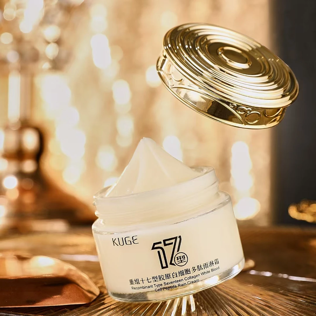 【重组雨淋霜】重组十七型胶原白细胞多肽雨淋霜