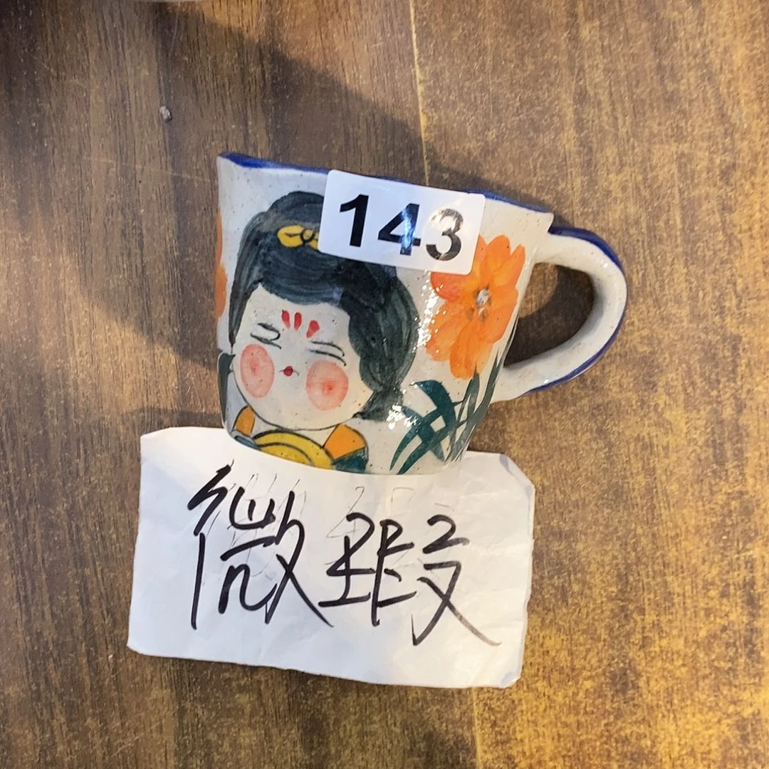 杯景德镇陶瓷手工