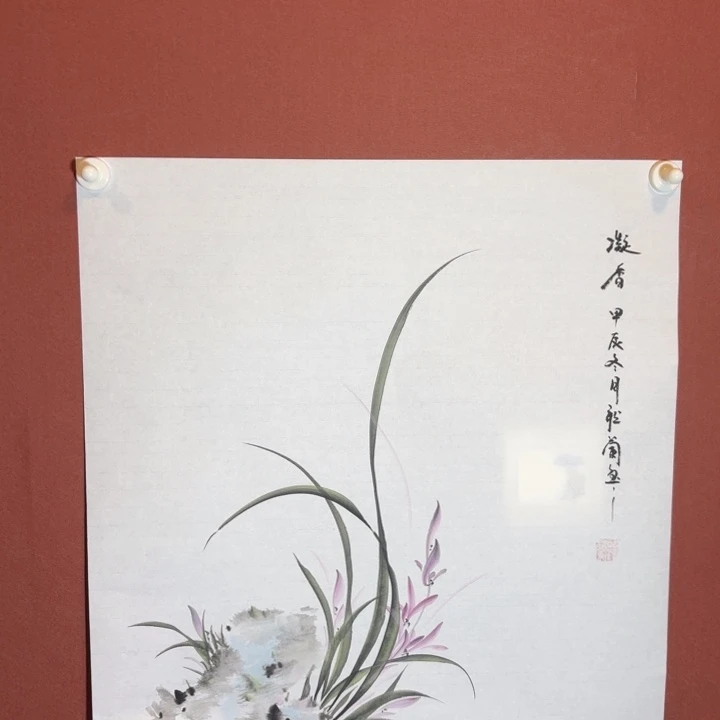 国画听兰老师花鸟