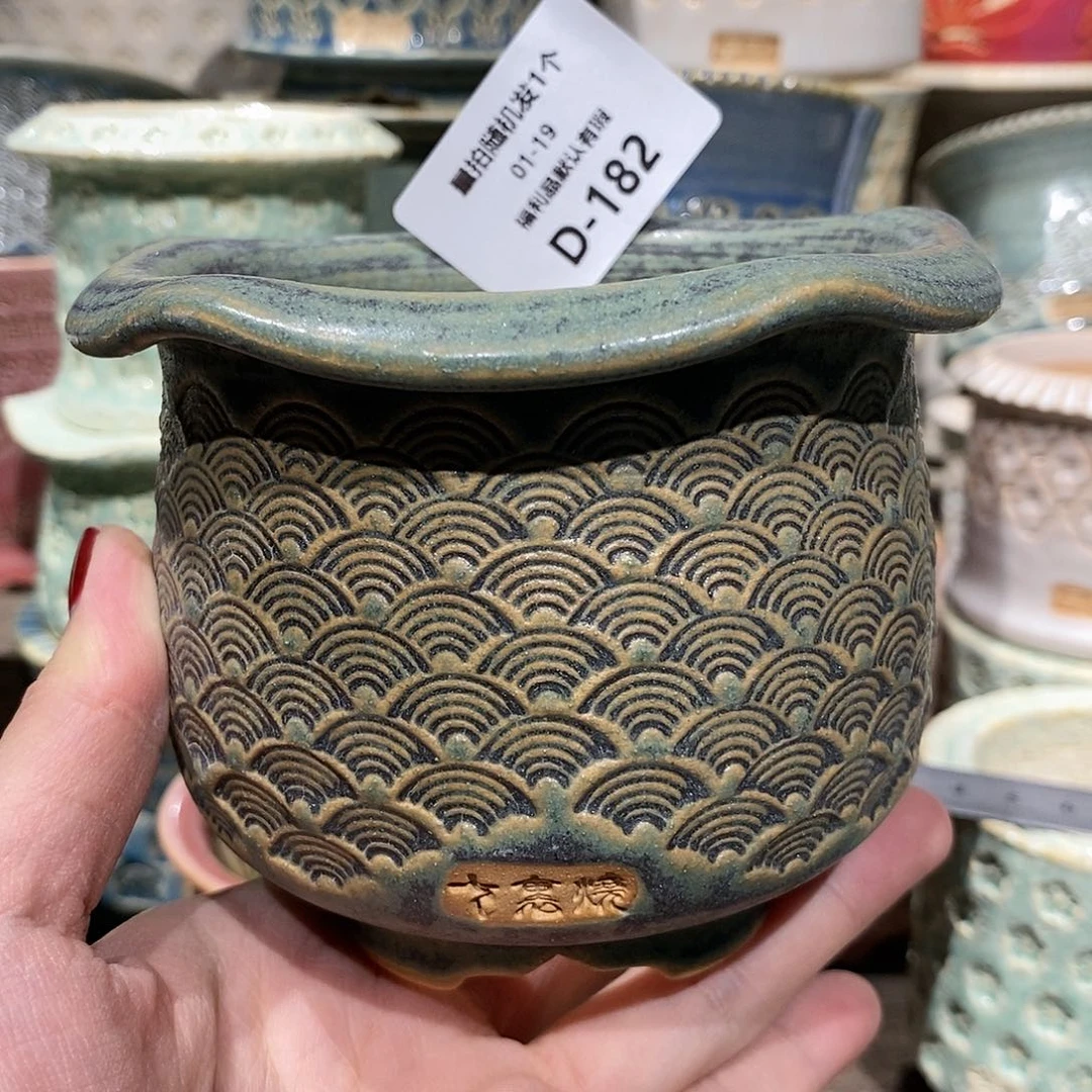 七里烧陶瓷1-19-182口径8