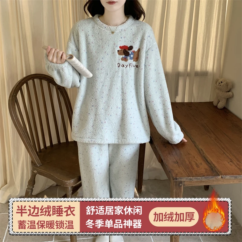 半边绒睡衣女款冬季加厚加绒珊瑚绒可爱卡通学生保暖家居服可外穿