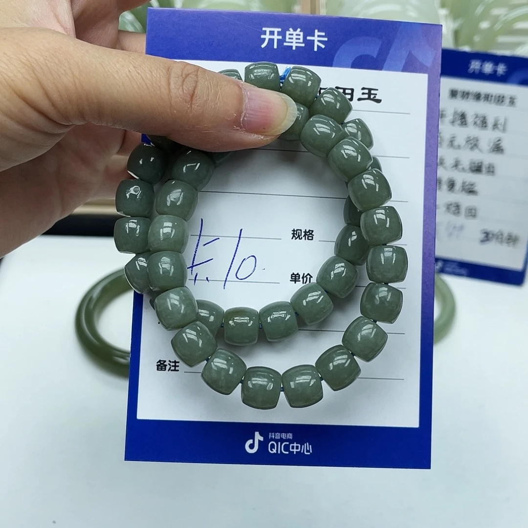 和田玉未镶嵌手镯拍一发一