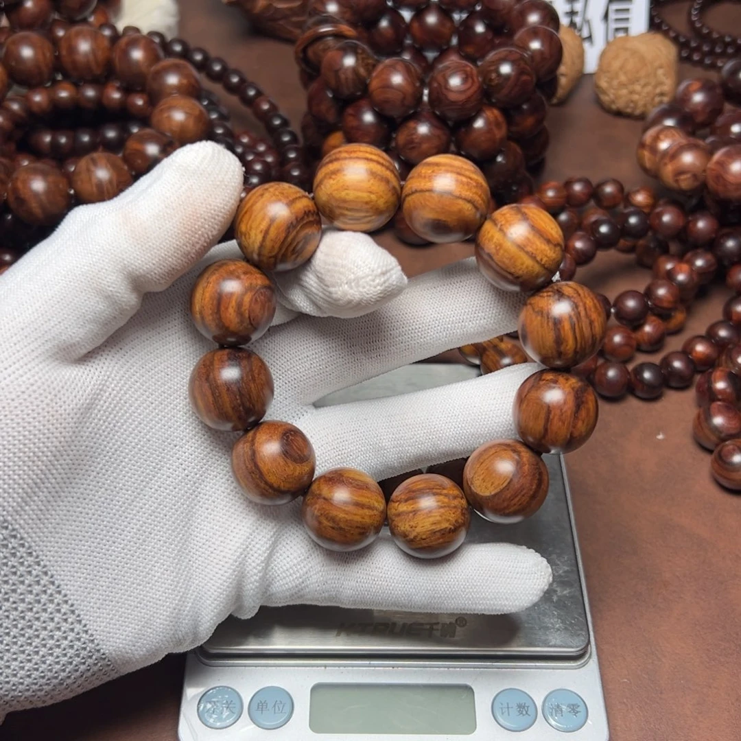 黄花梨/降香黄檀海南黄花梨油梨老干料2.0