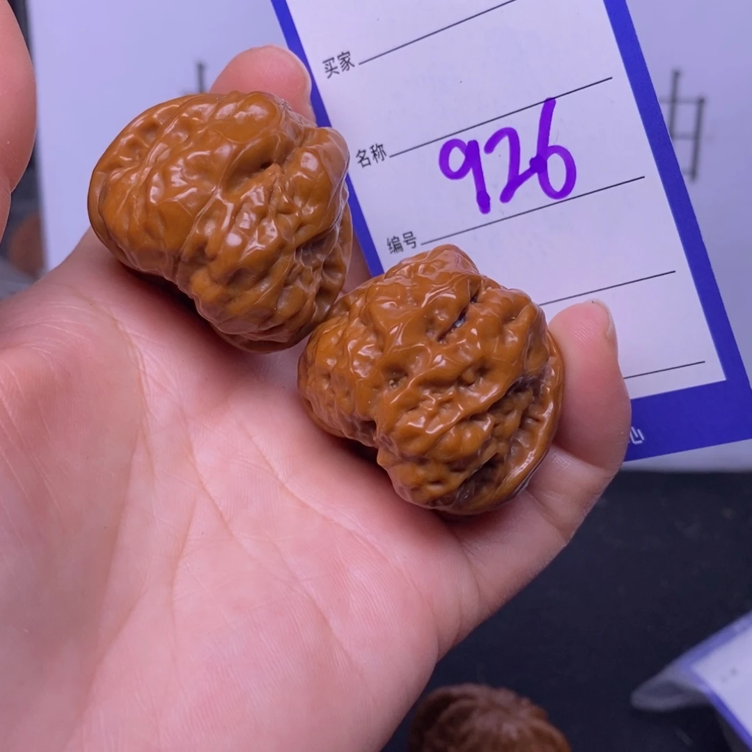 文玩核桃把件926/36蛤蟆头