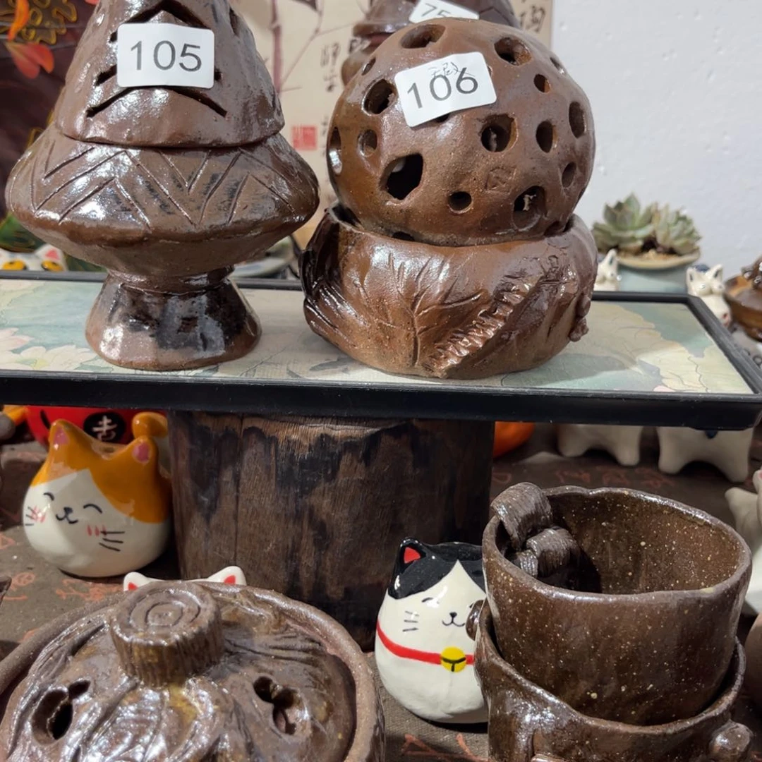 卿**木村信弘柴烧保平