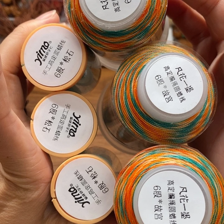 沙***锡一墨手作编绳配件