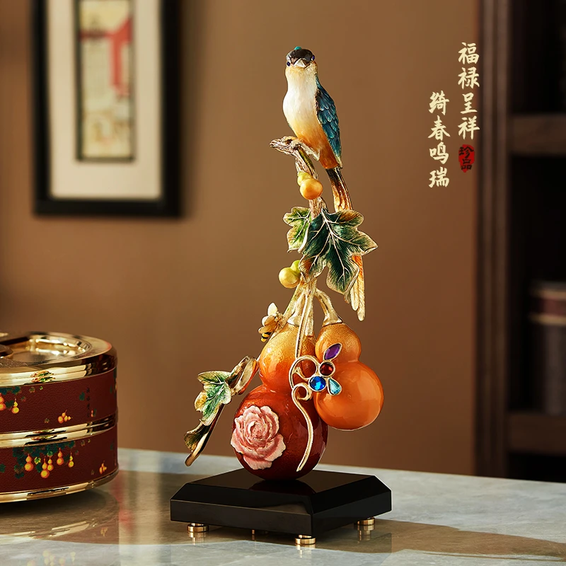 2025新款珐琅彩葫芦摆件招财风水 客厅玄关酒柜酒店乔迁送礼佳品